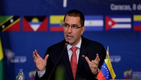 Venezuela withdrew from the treaty in 2013 together with nations pertaining to the Bolivarian Alliance for the Peoples of Our America.