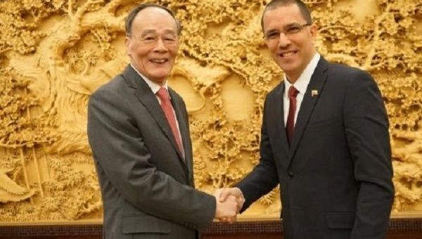 Venezuelan Foreign Minister Jorge Arreaza completed his first official visit to Beijing on Wednesday.