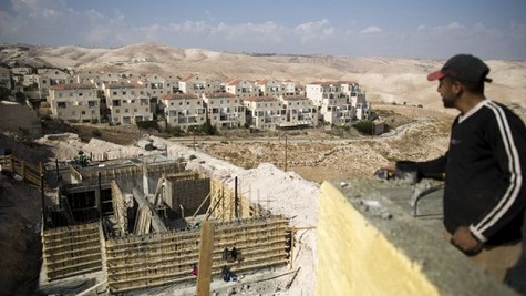 The West Bank, including East Jerusalem, is considered occupied territory under international law.