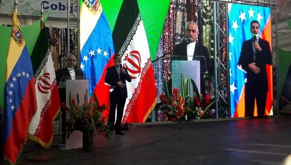 Inauguration of Iranian supermarket 'Megasis' in Caracas. July 29, 2020.