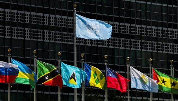 Flags outside of United Nations headquarters in New York, New York, USA, 21 September 2020.