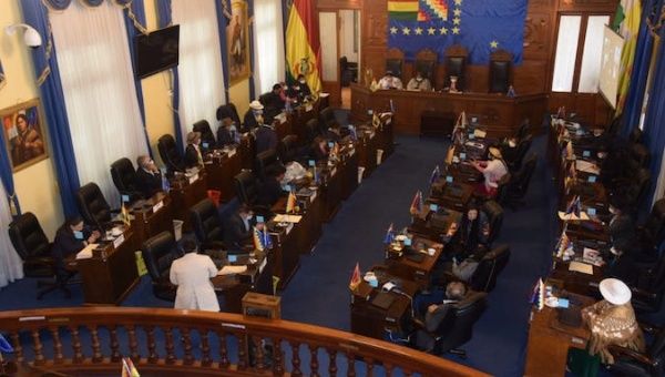 Parliament holds session in La Paz, Bolivia, Oct. 20, 2020.