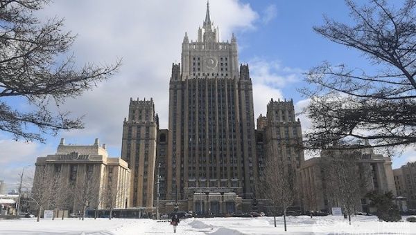 Russia's Foreign Affairs Ministry, Moscow, Dec. 20, 2020.