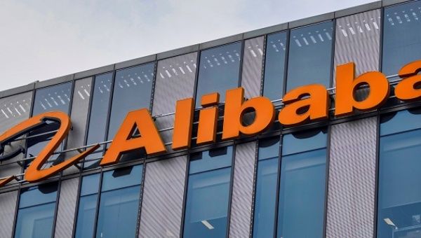 On December 24, the Chinese government launched an anti-trust investigation into the Alibaba Group, China's largest technology company.