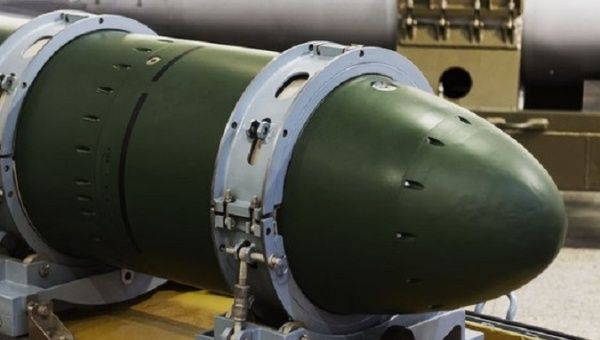 Image of a nuclear warhead.