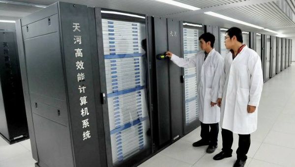 Three companies and four branches of China’s National Supercomputing Center were added to the U.S. commerce department’s 'entity list.'