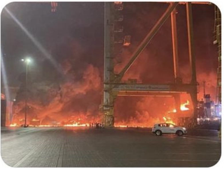 Dubai Explosion