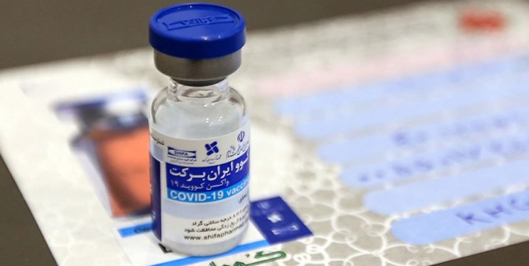Iranian authorities reported criminals had used ads on social media to deceive “a significant number of people” to buy the drugs and the vaccines.