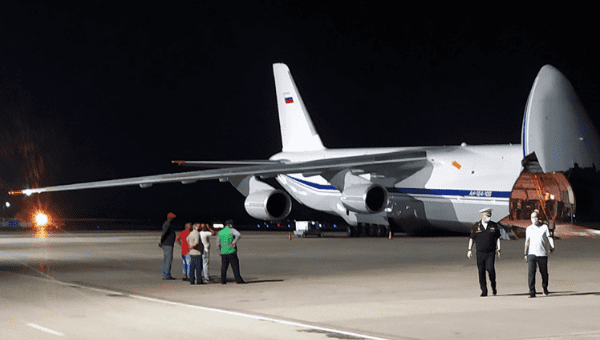 Humanitarian aid was sent from Russia by President Putin to Cuba Monday.