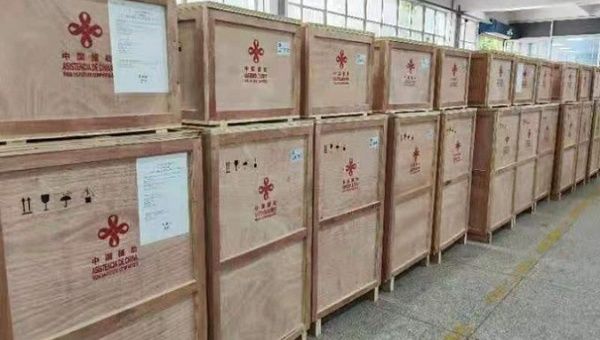 Lung ventilators sent to Cuba by China on July 31, 2020.