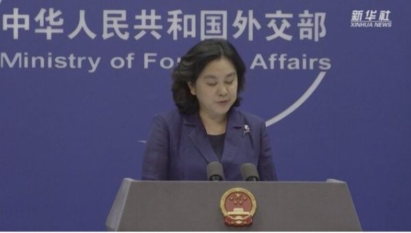Foreign Ministry spokesperson Hua Chunying said on August 16 that the Chinese Embassy in Afghanistan is 