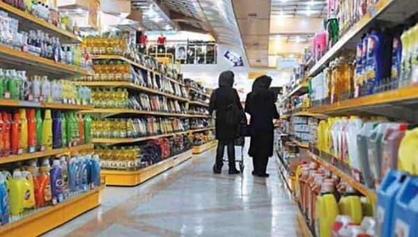 A supermarket in Teheran, Iran.