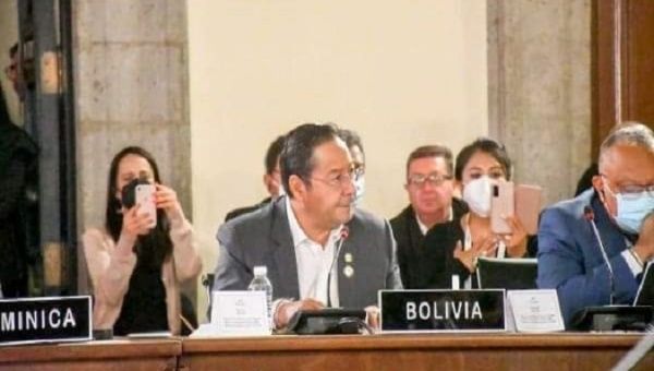 Bolivia's President Luis Arce (C), Mexico City, Mexico, Sept. 18, 2021.
