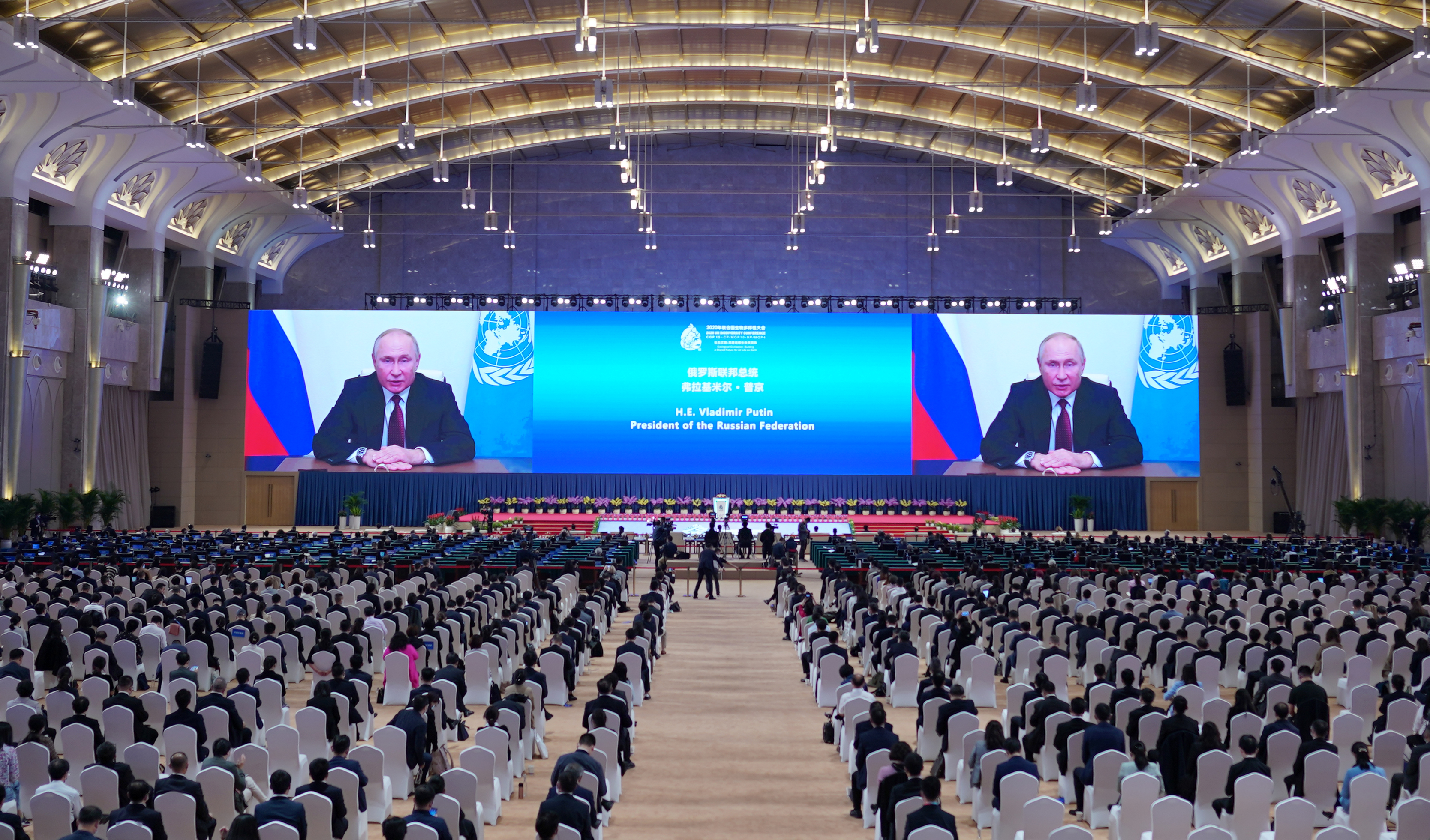 Russian President Vladimir Putin speaks via video at the leaders' summit of the 15th meeting of the Conference of the Parties to the Convention on Biological Diversity (COP15) in Kunming, southwest China's Yunnan Province, Oct. 12, 2021.