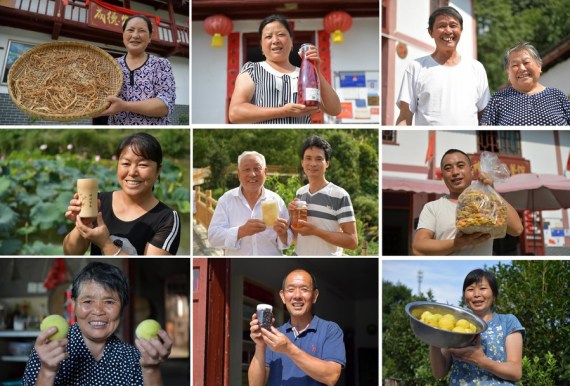 Combo photo taken on July 15, 2020 shows smiling villagers in Shenshan Village of Jinggangshan, east China's Jiangxi Province.