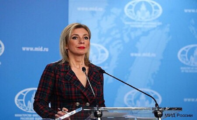 Maria Zakharova declared on Thursday about the false accusations about Russian troops deployment on the borders with Ukraine. Dec. 16, 2021.