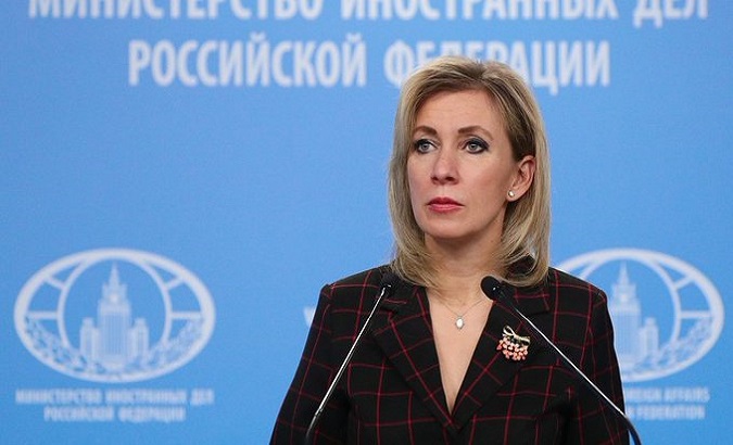 Maria Zakharova, Foreign Ministry Spokeswoman, denied the allegations of Russia supplying Afghanistan forces with armament. Jan. 14,2022.