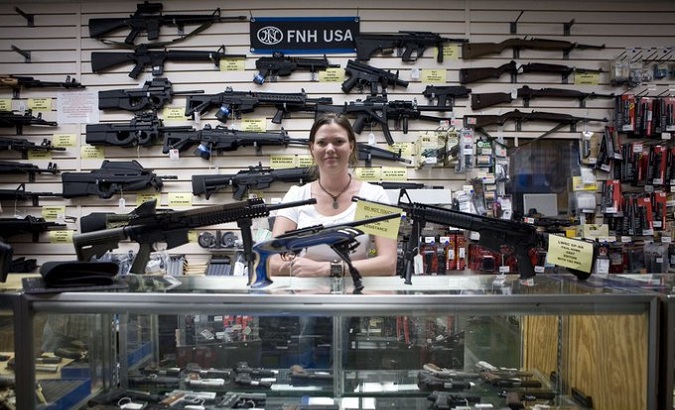 A weapons store in the United States.