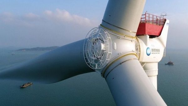 Italy to develop the first Offshore Wind Farm project. Mar. 17, 2022.