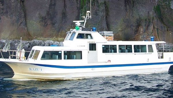 The tourist boat that went missing in northern Japan, April 2022.