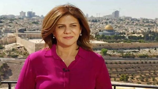 Palestinian-American journalist Shireen Abu Akleh.