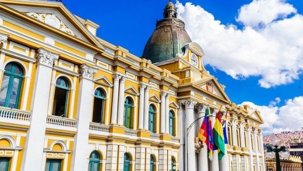 The Bolivian Senate passed a bill to compensate victims of the dictatorships that ruled the country between 1964 and 1982. Families of the victims will receive financial compensation after 40 years of claims.
