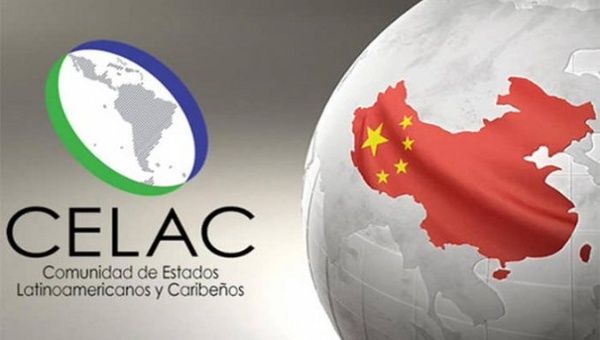 CELAC and China to cooperate on reducing poverty in the region of Latin America and the Caribbean. July 14, 2022.