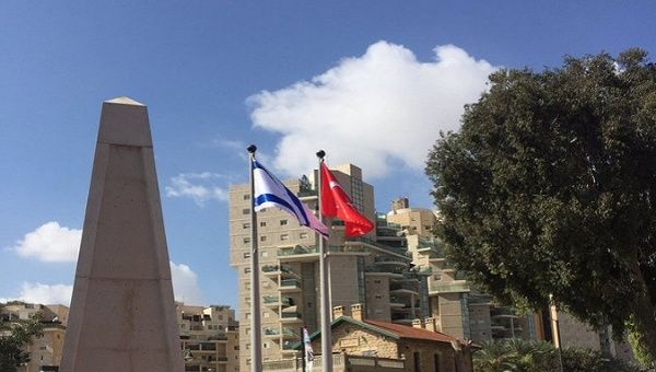 Türkiye and Israel reached an agreement to restore full diplomatic relations and return ambassadors and consuls general of both countries. Aug. 17, 2022. 