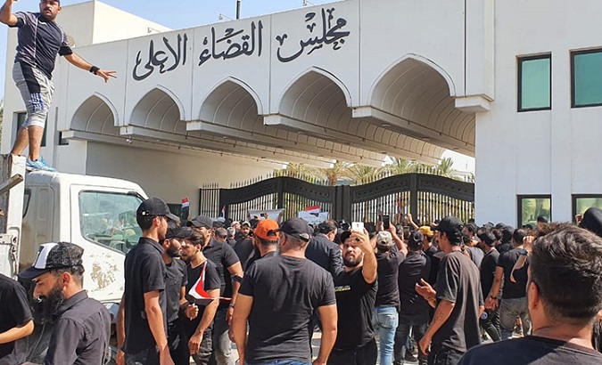 Protests outside the Supreme Judicial Council in Baghdad, Iraq, Aug. 23, 2022.