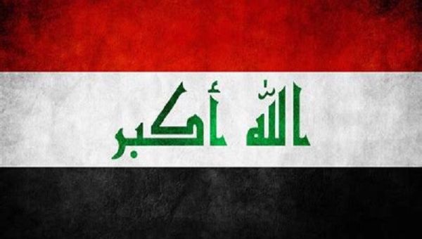 Iraqi leader of the Asaib Ahl al-Haq movement called for the formation of a new government. Aug. 31, 2022.