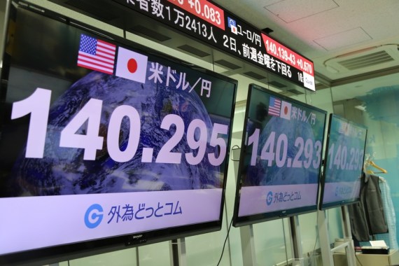 A display shows an exchange rate between the Japanese yen and the U.S. dollar at a foreign exchange brokerage in Tokyo, Japan, on Sept. 2, 2022.