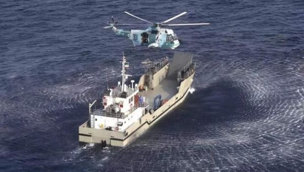 Iran to hold joint naval drills with Russia, China in the Indian Ocean.