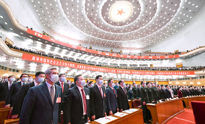 The Great Hall of the People in Beijing, China, Oct. 16, 2022.