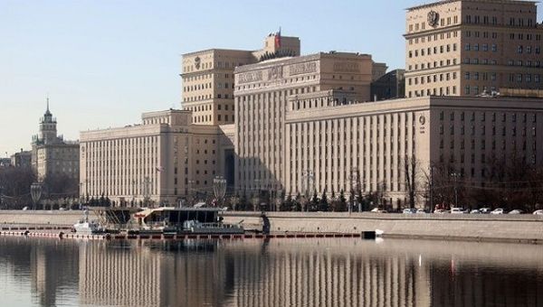 The Russian Foreign Ministry called accusations of Russia's involvement in the missile incident in Poland a provocation. Nov. 16, 2022. 