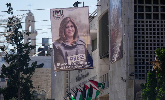 Image of the journalist Shireen Abu Akleh assassinated by the Israeli occupation forces.