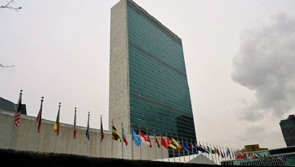 United Nations headquarters, New York, U.S.