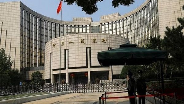Headquarters of the People's Bank of China in Beijing, 2022.