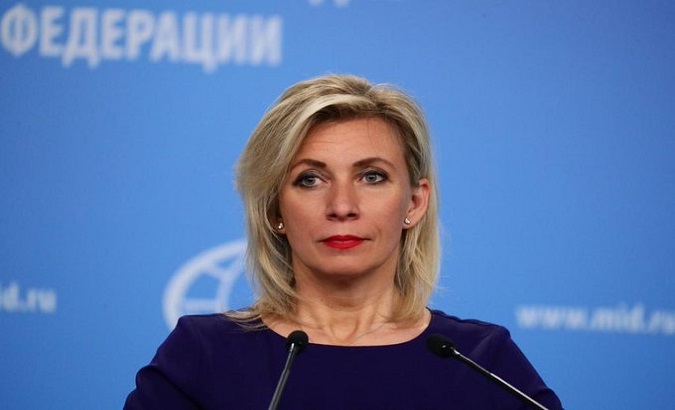 Russian Foreign Ministry spokeswoman Maria Zakharova. May. 30, 2023.