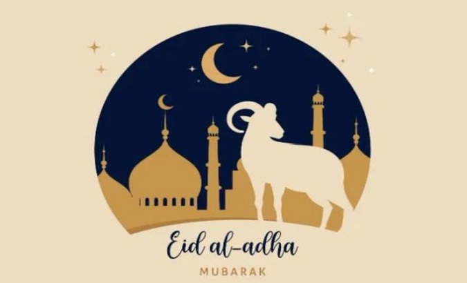 Congratulation of The Eid Adha Feast. Jun. 28, 2023.