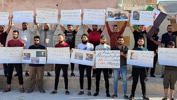 A stand in solidarity with cancer patients in Atarib, Syria, July 23, 2023.