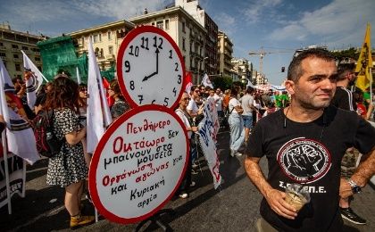 Rally against new labor rules in Greece, Sept. 21, 2023.