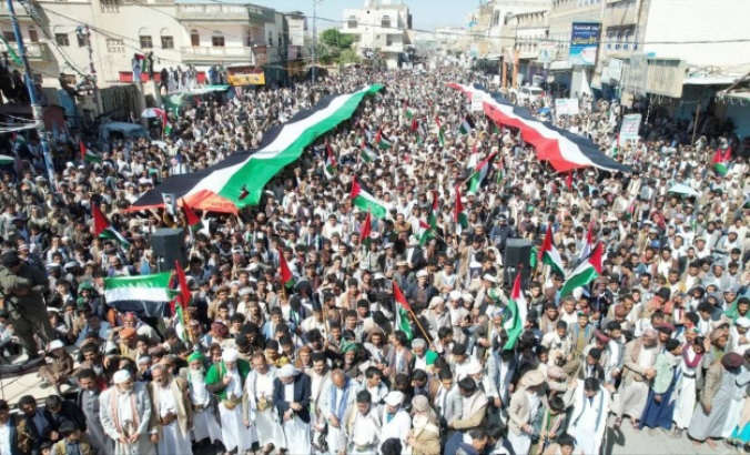 Pro-Palestian demonstration, Yemen, Oct. 13, 2023.