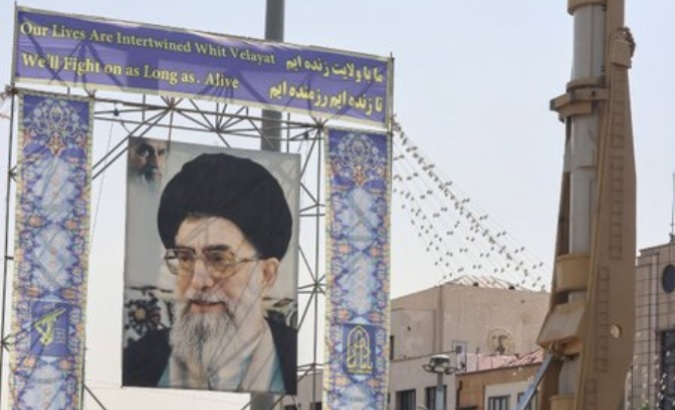 A billboard in Teran, Iran, Oct. 2023.