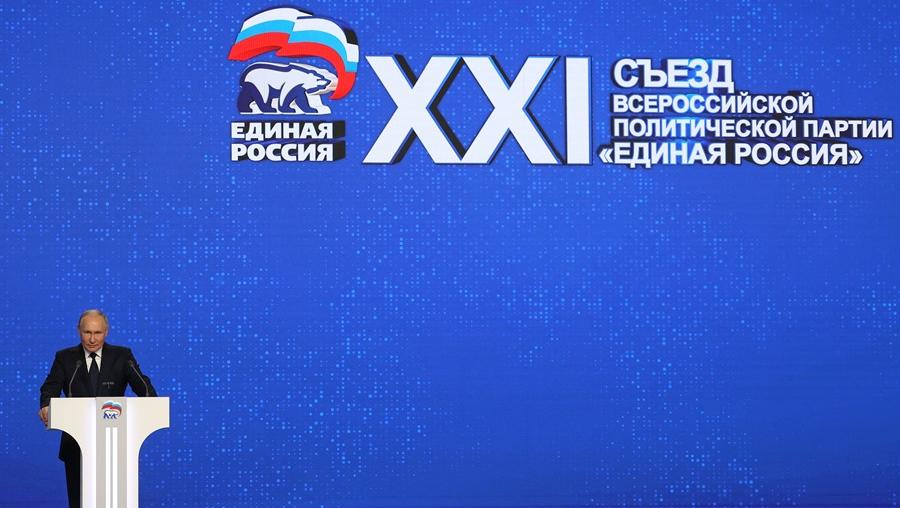 United Russia party announced its support to the head of state Vladimir Putin as a candidate in the next presidential elections.