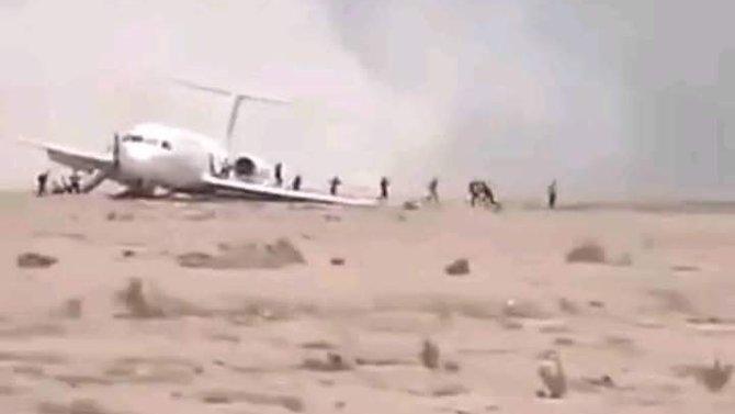 The Ministry of Transport and Aviation said in a newsletter that the plane that crashed last evening (Saturday) in Badakhshan is a Russian private jet that was traveling from India to Tashkent.