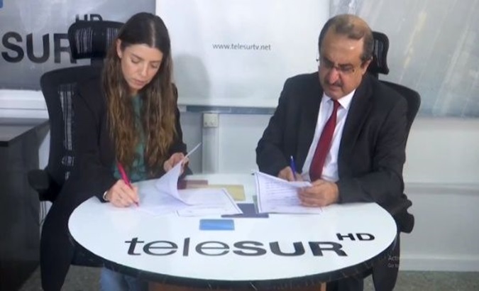 Agreement signed between teleSUR and the Green Zone Foundation of Qatar. Feb. 14, 2024.