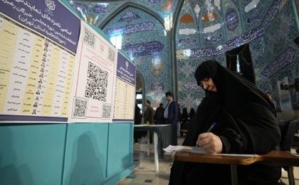 An Iranian woman casting her vote, March 1, 2024.