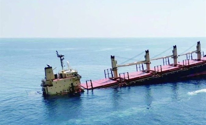 A ship sinking in the Red Sea.