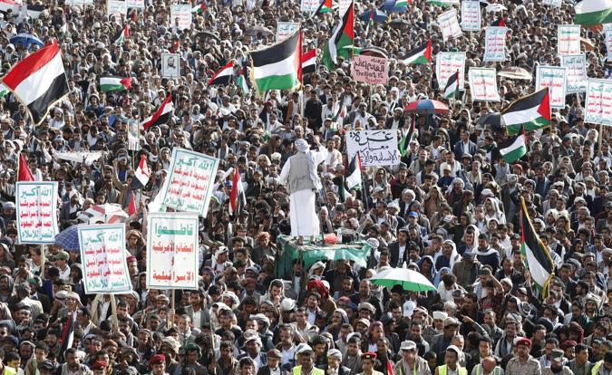 Manifestations in yemen, supporting Palestine, March 8, 2024