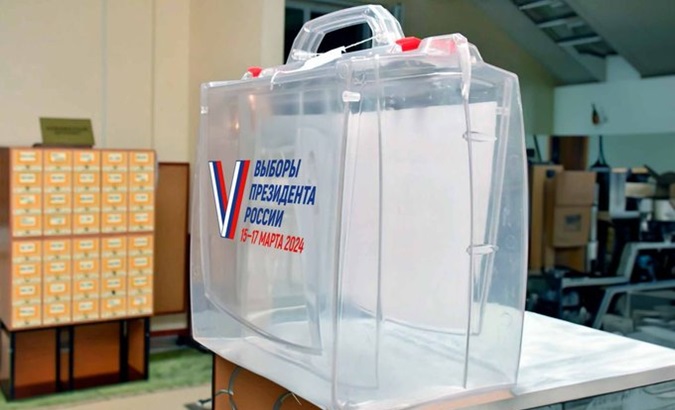 Ballot box for the 2024 presidential elections in Russia.